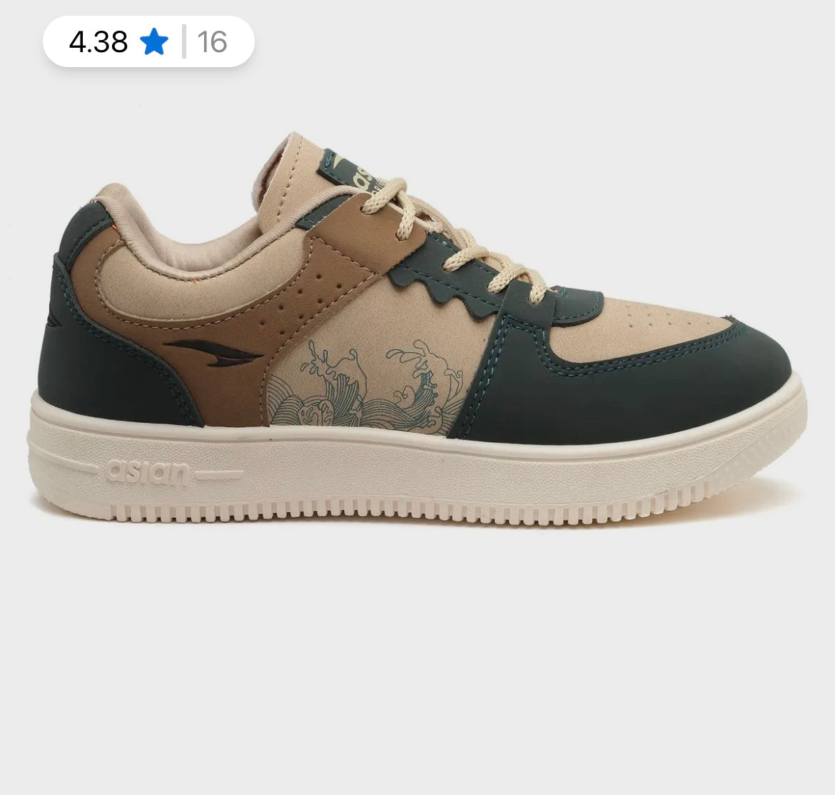 Asian sneakers brown