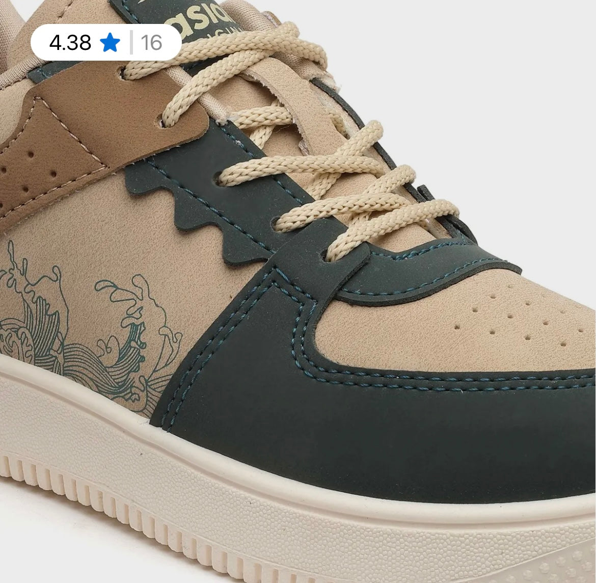 Asian sneakers brown