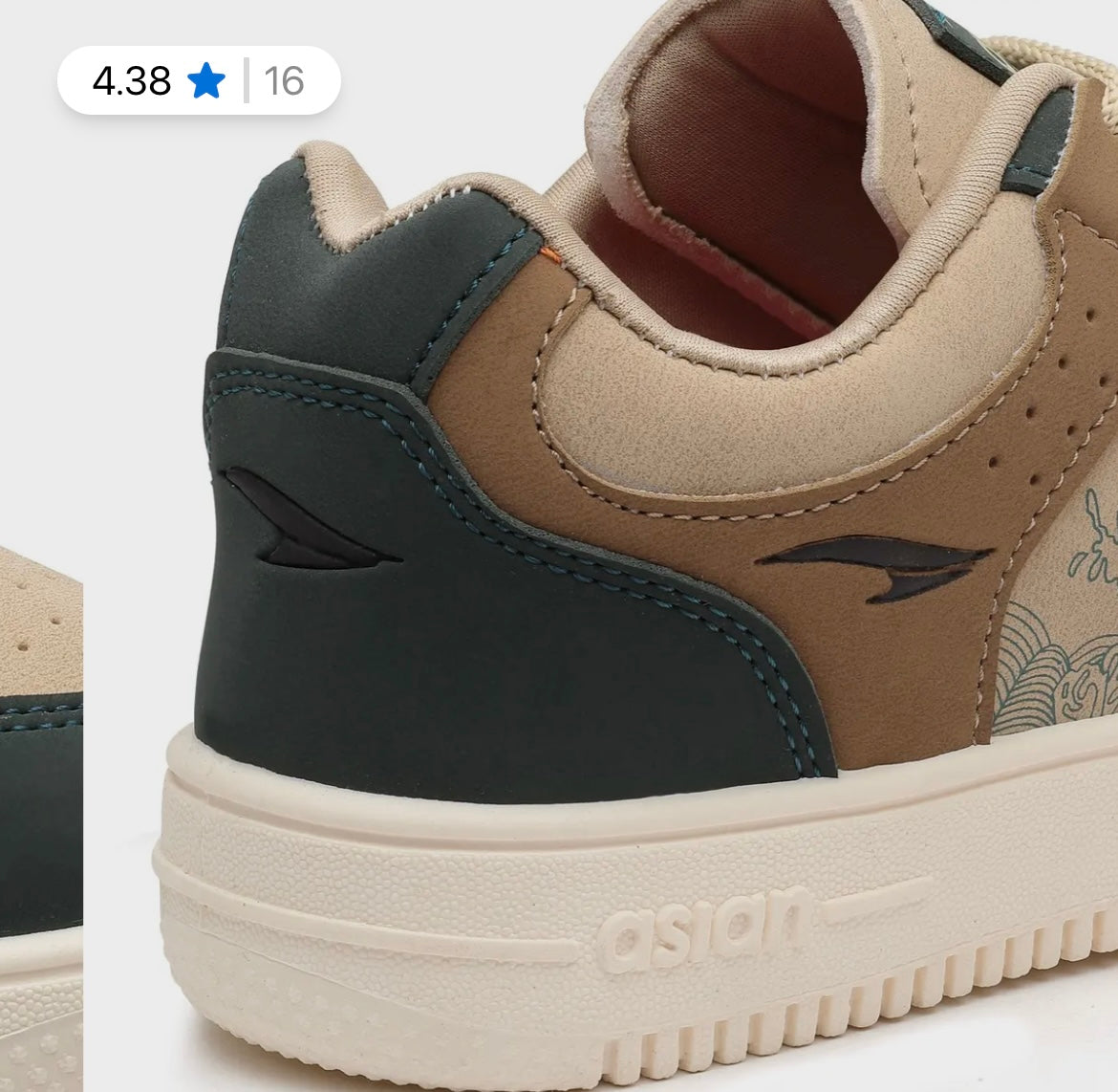 Asian sneakers brown